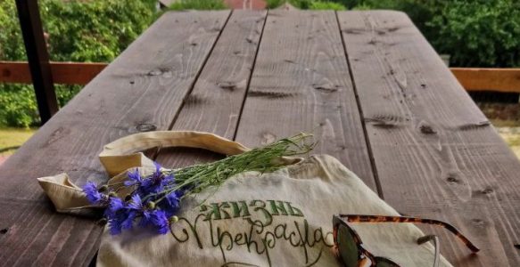 Гостевой дом — лучший вариант проживания в Юрьевце